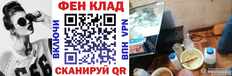 Амфетамин 98% Куртамыш