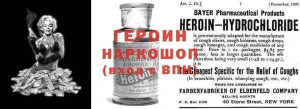 скорость Беломорск
