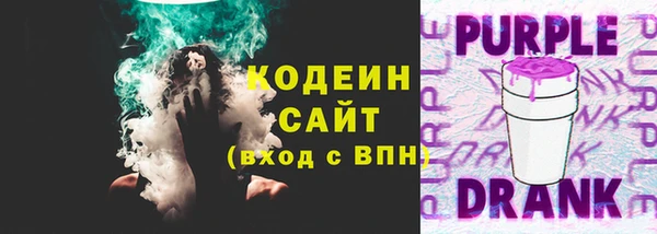 соль курить ск Белоозёрский