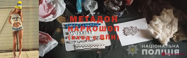 круглые Осташков