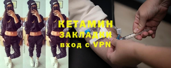 скорость Беломорск