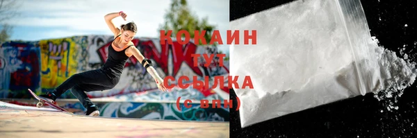 скорость Беломорск