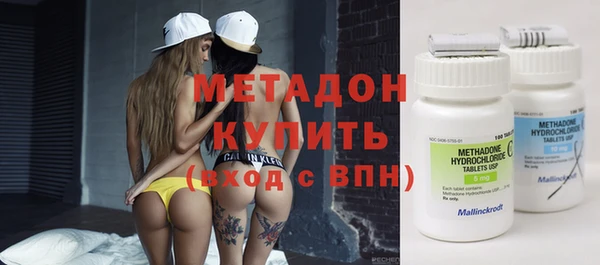 соль курить ск Белоозёрский
