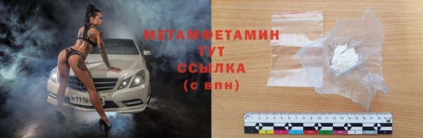 соль курить ск Белоозёрский