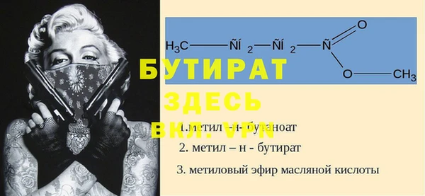 a pvp Осинники