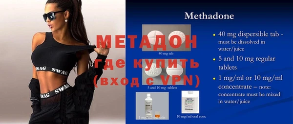 соль курить ск Белоозёрский