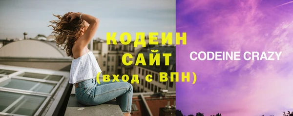 скорость Беломорск