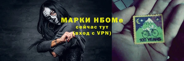 скорость Беломорск