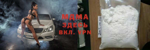 скорость Беломорск