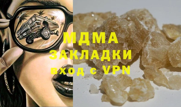 героин Остров