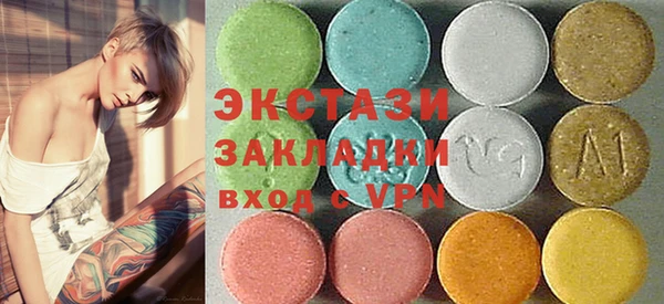 скорость Беломорск