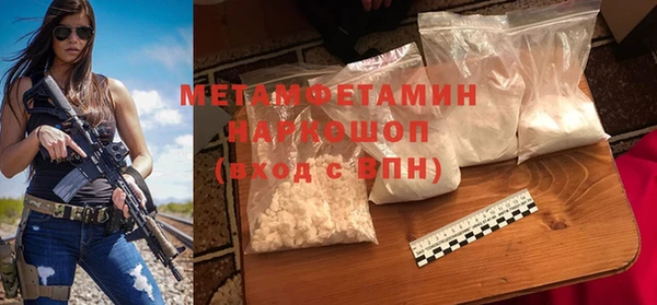 соль курить ск Белоозёрский