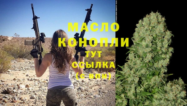 скорость Беломорск