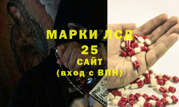соль курить ск Белоозёрский