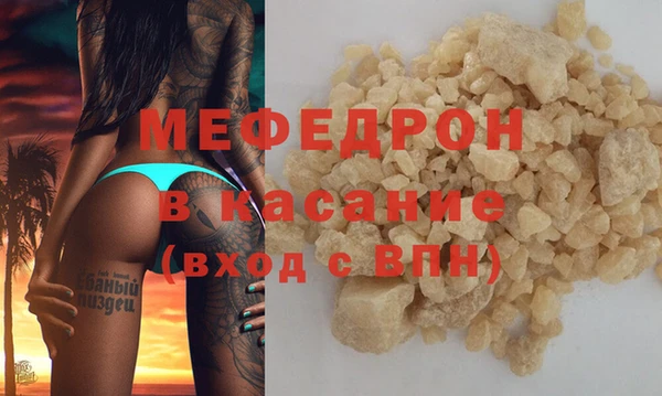 скорость Беломорск