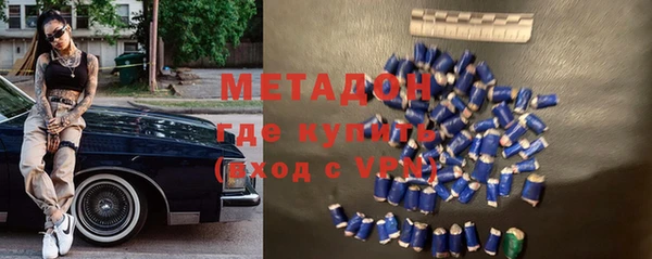 скорость Беломорск