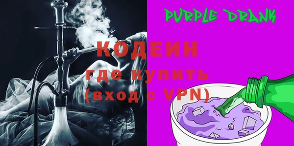скорость Беломорск